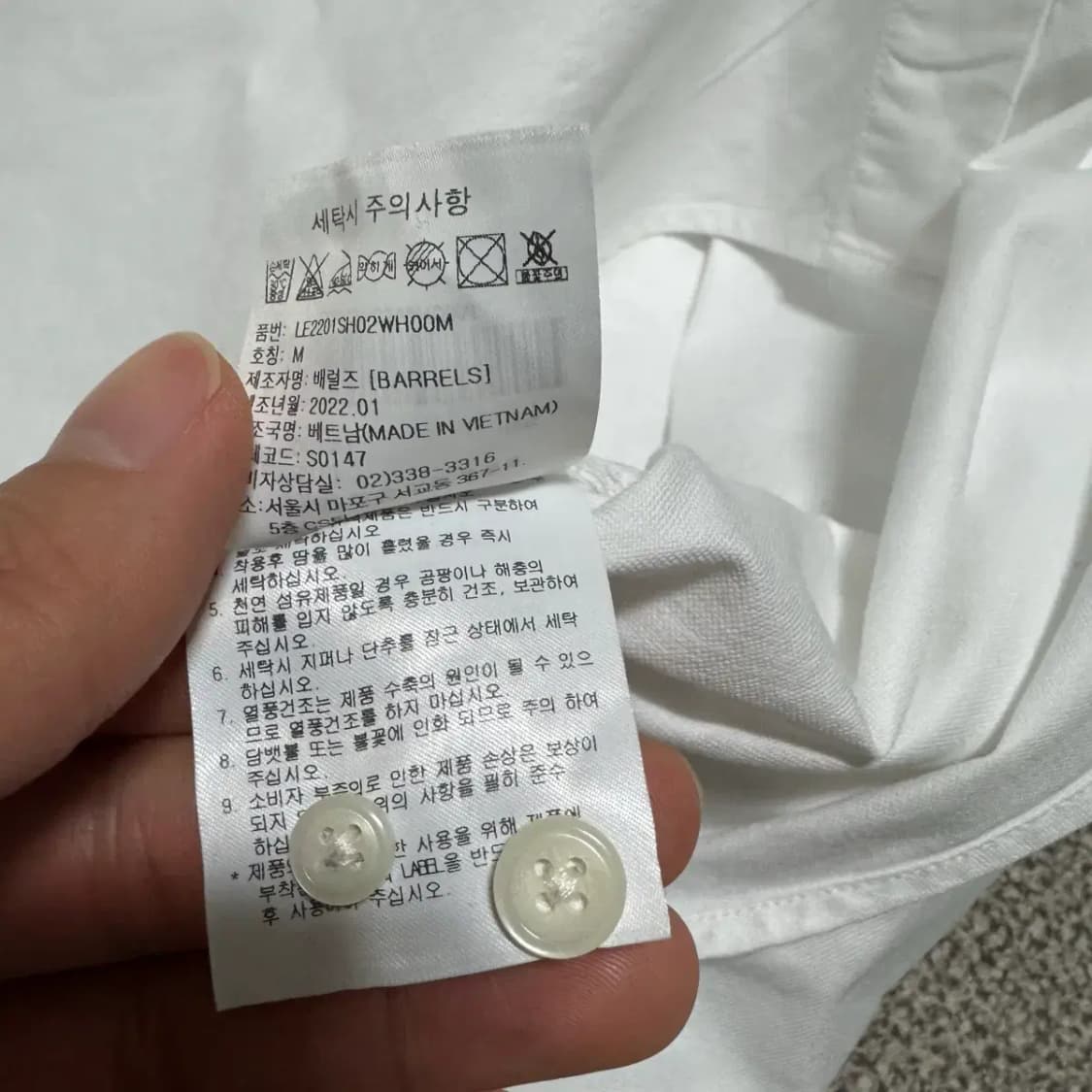 M Lee 화이트 셔츠 상품이미지6