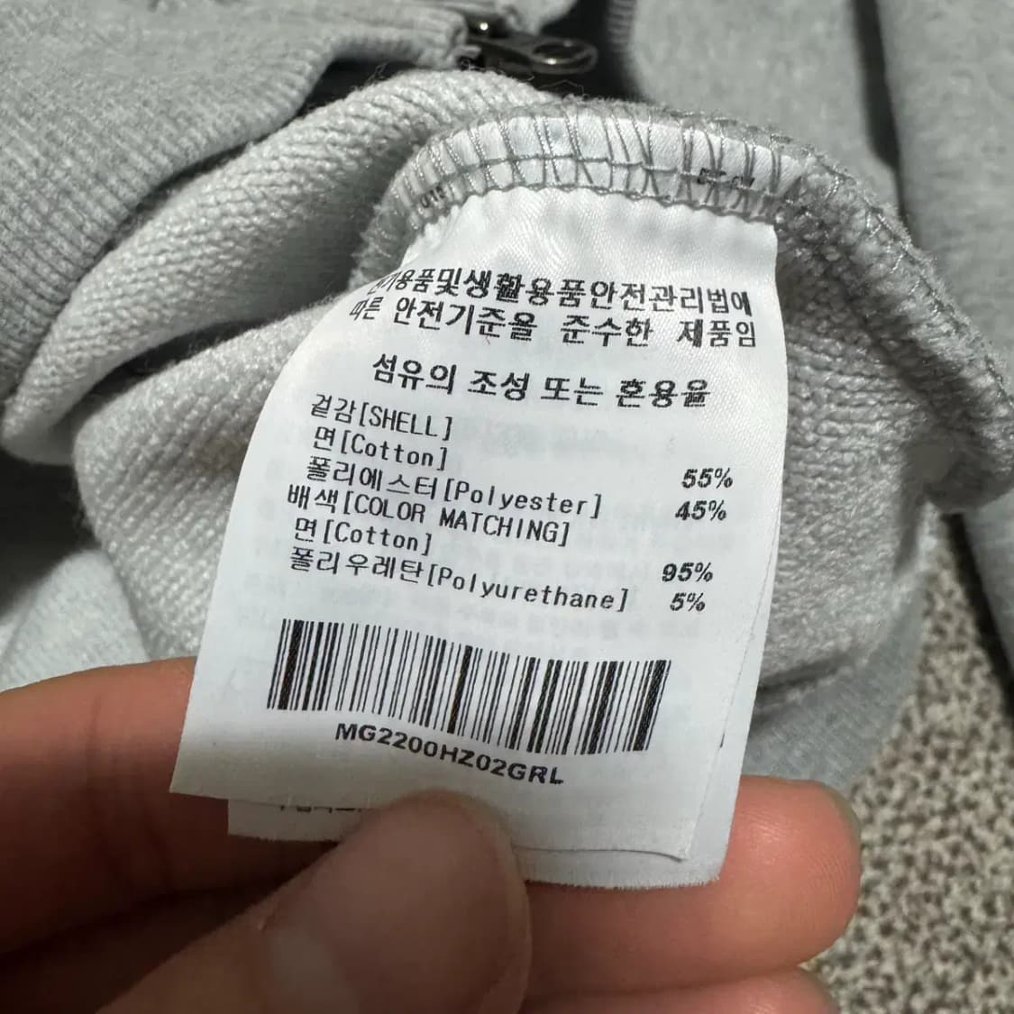 L 마크곤잘레스 후드집업 상품이미지5