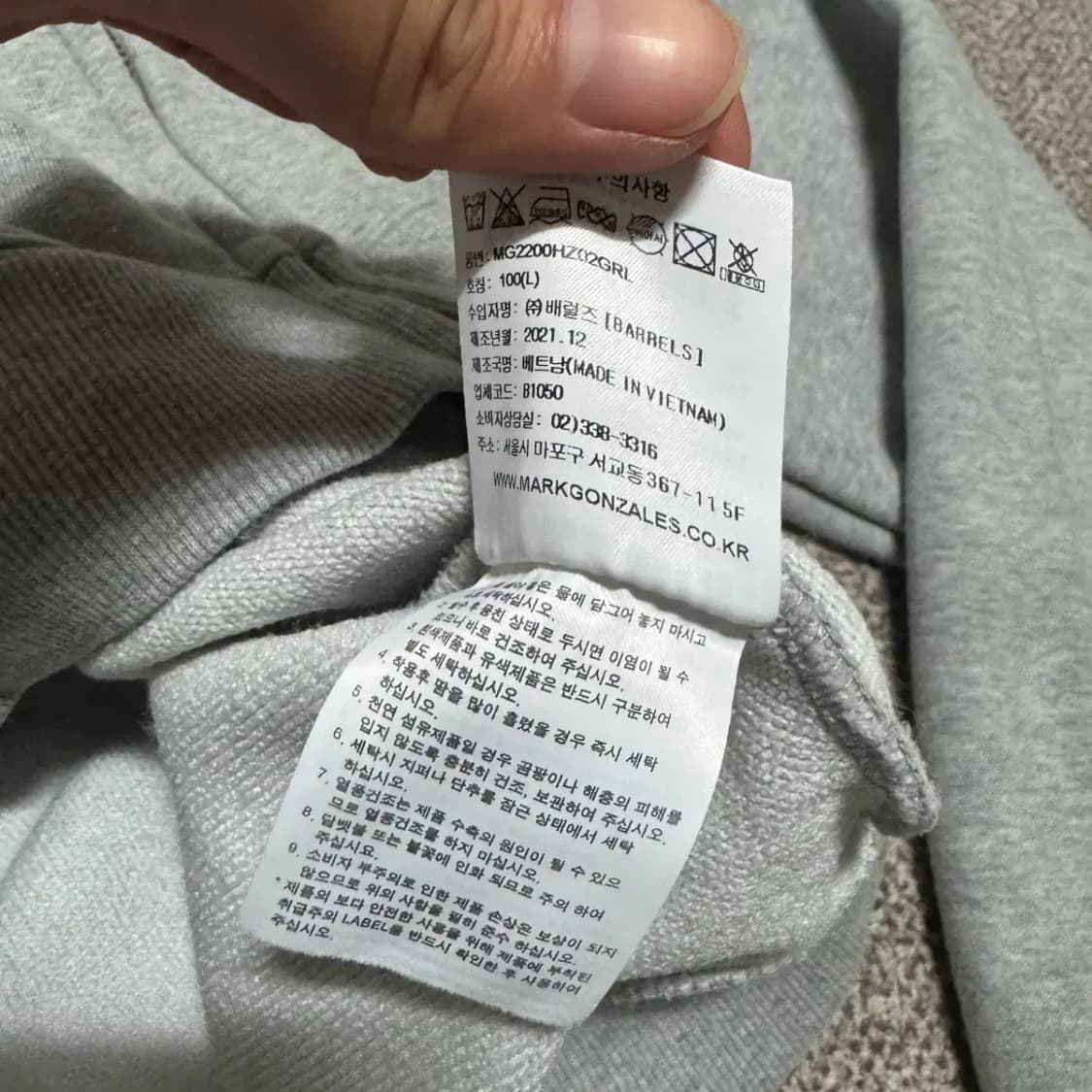 L 마크곤잘레스 후드집업 상품이미지6