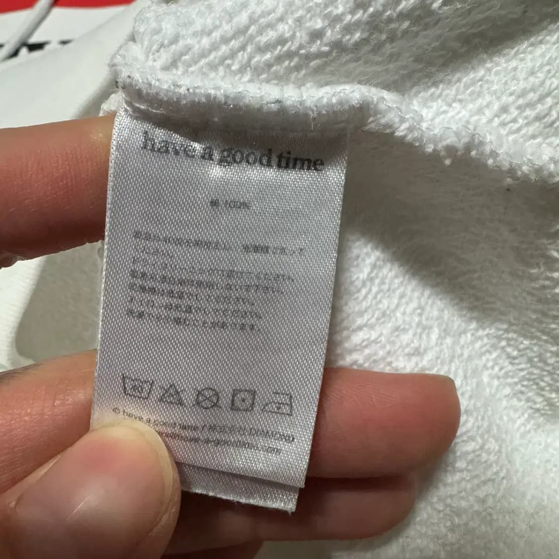 L 헤브어굿타임 후드티 상품이미지3