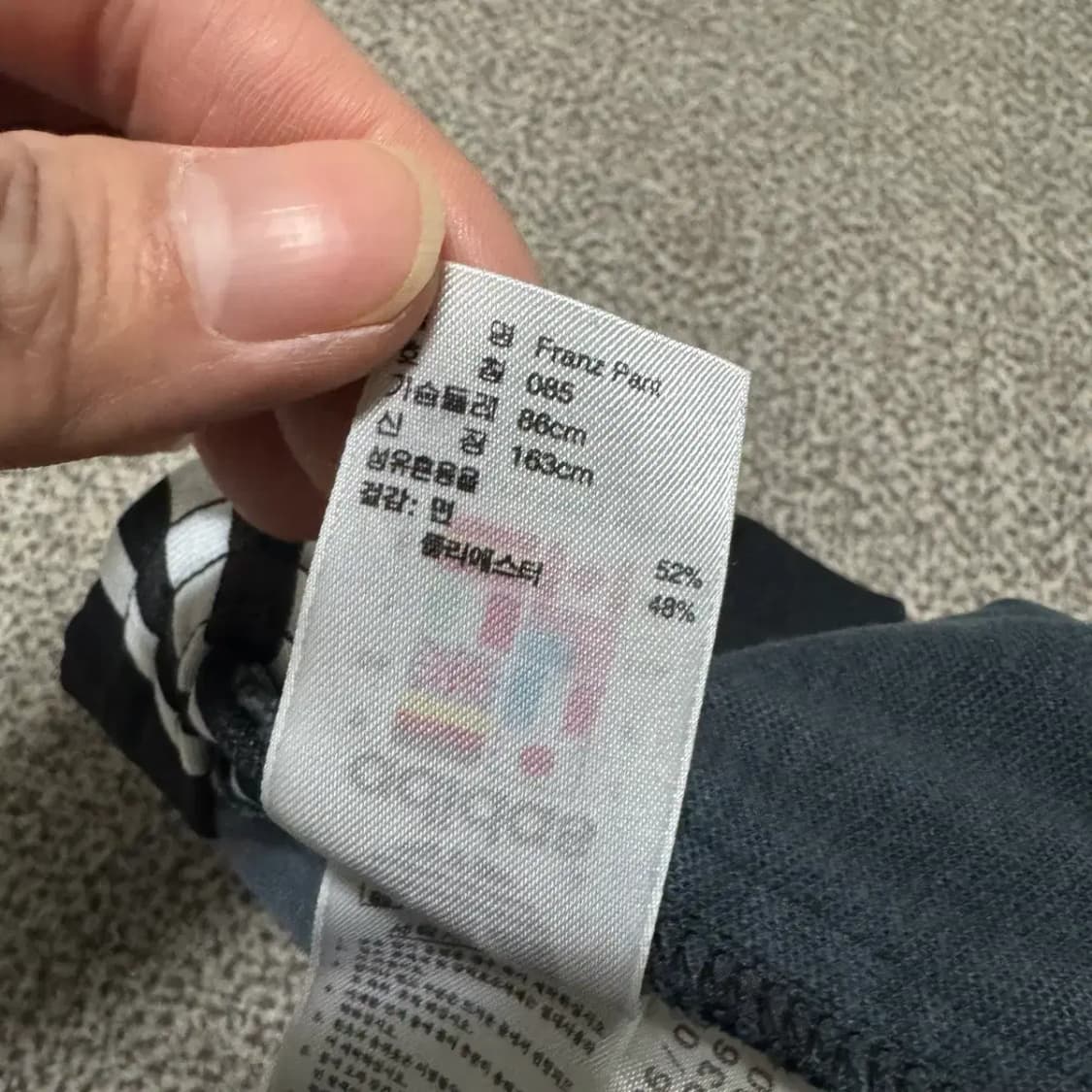 85 아디다스 트레이닝 팬츠 여성 상품이미지6