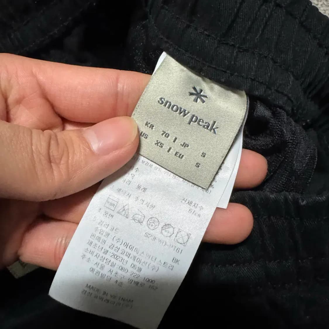 70 스노우피크 조거 바지 상품이미지4