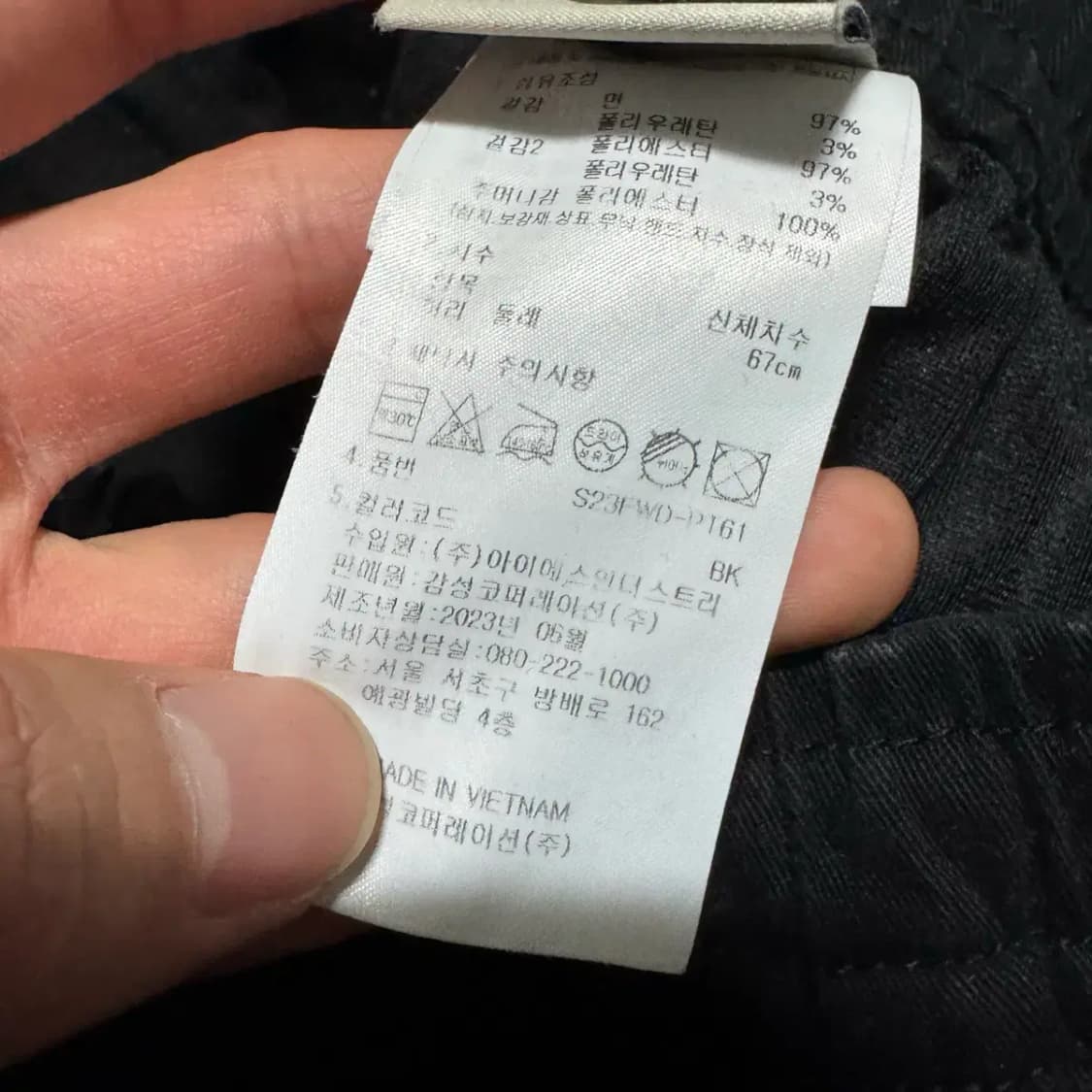 70 스노우피크 조거 바지 상품이미지6