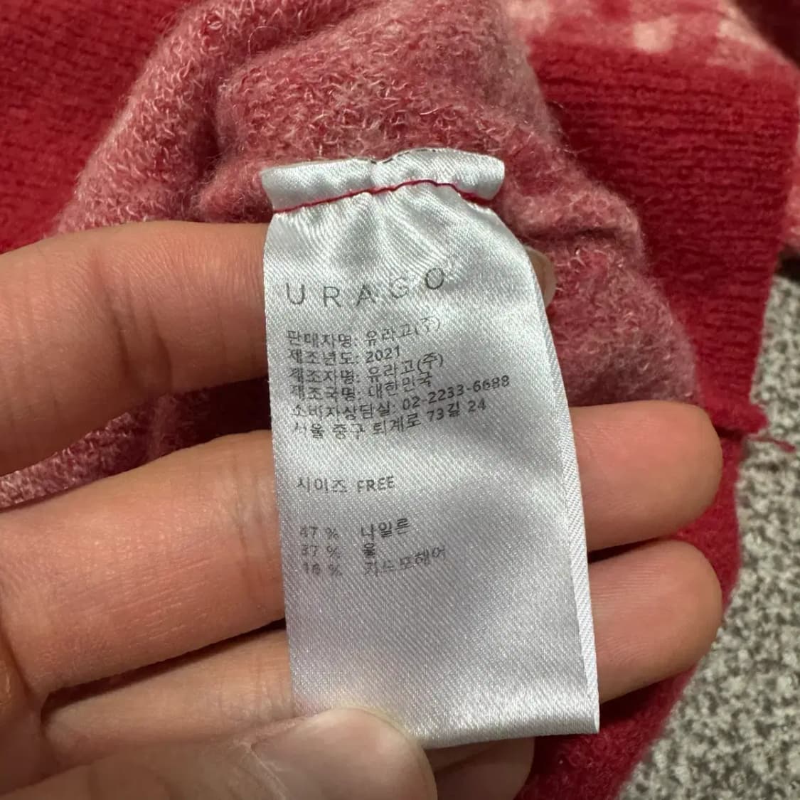 F 유라고 가디건 상품이미지4