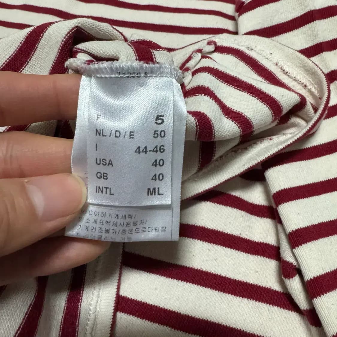 세인트제임스 스트라이프 반팔 상품이미지5