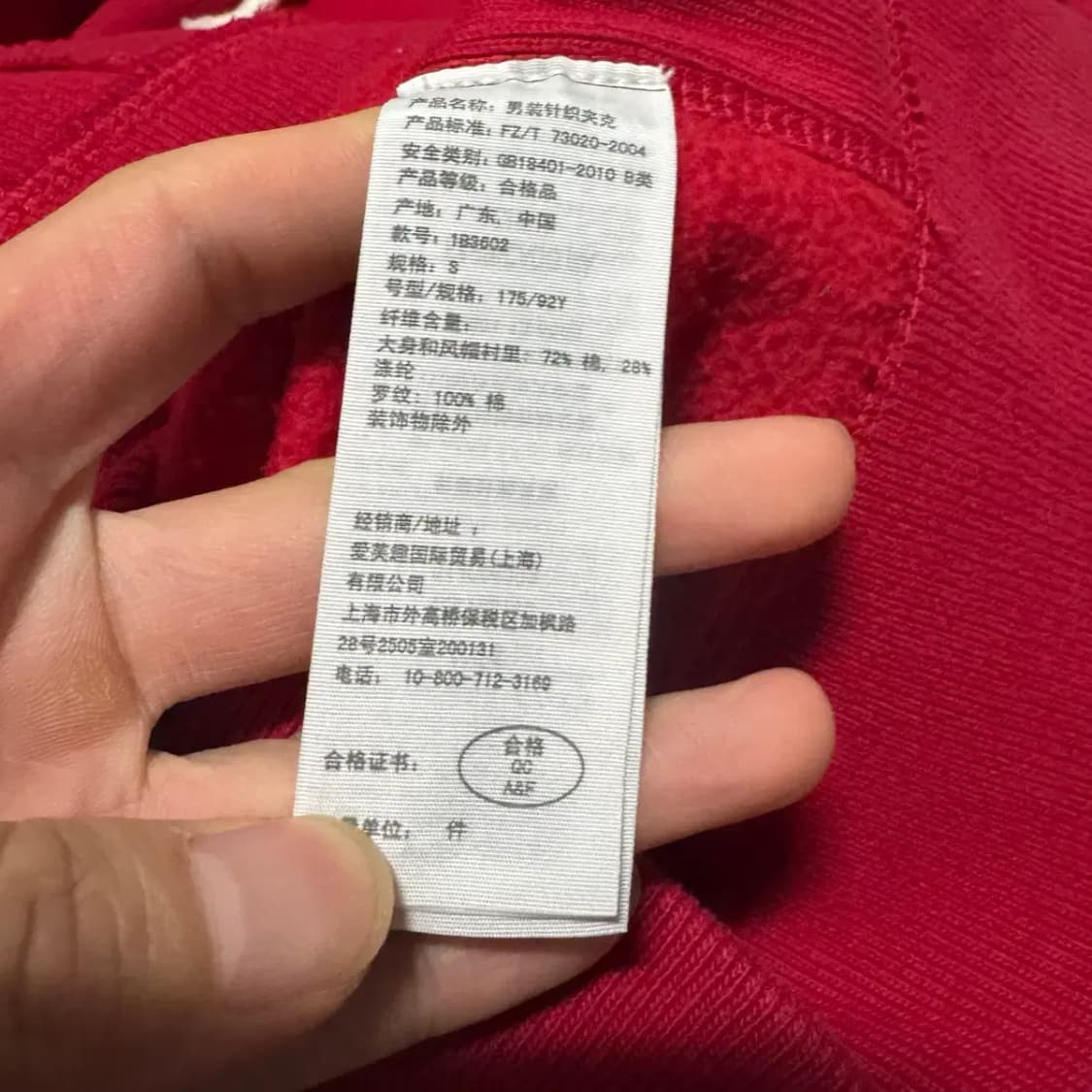 S 아베크롬비 후드집업 상품이미지4