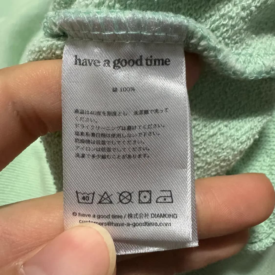 L 헤브어굿타임 맨투맨 상품이미지6