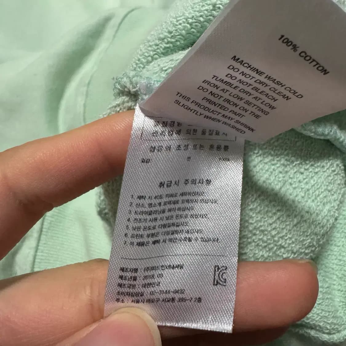 L 헤브어굿타임 맨투맨 상품이미지7