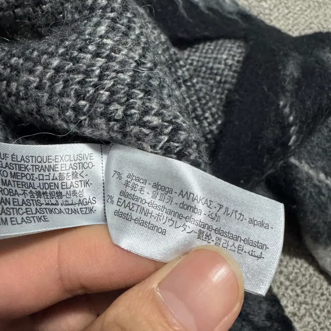 M 자라 아가일 니트 상품이미지7