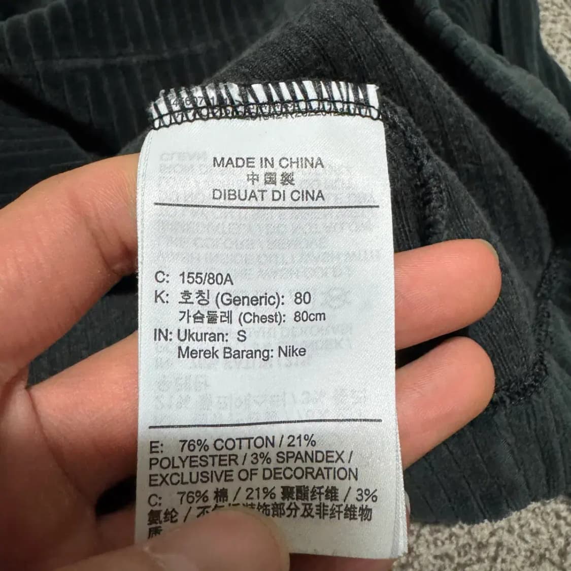 S 나이키 벨루어 크롭 후드티 여성 상품이미지4