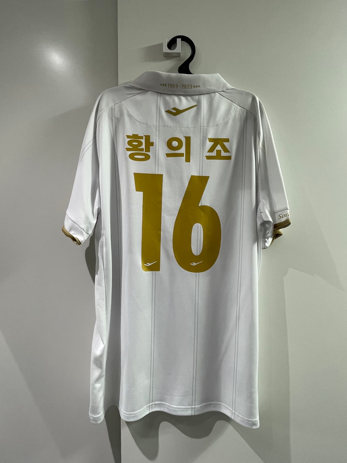 2XL) FC서울 2023 어웨이 원정 유니폼 황의조 마킹 상품이미지2