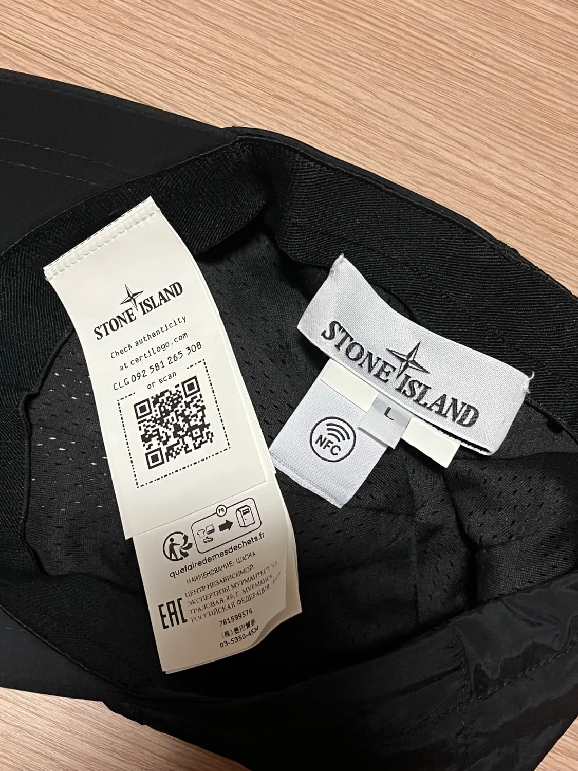 스톤아일랜드 23ss 나일론 볼캡 상품이미지3