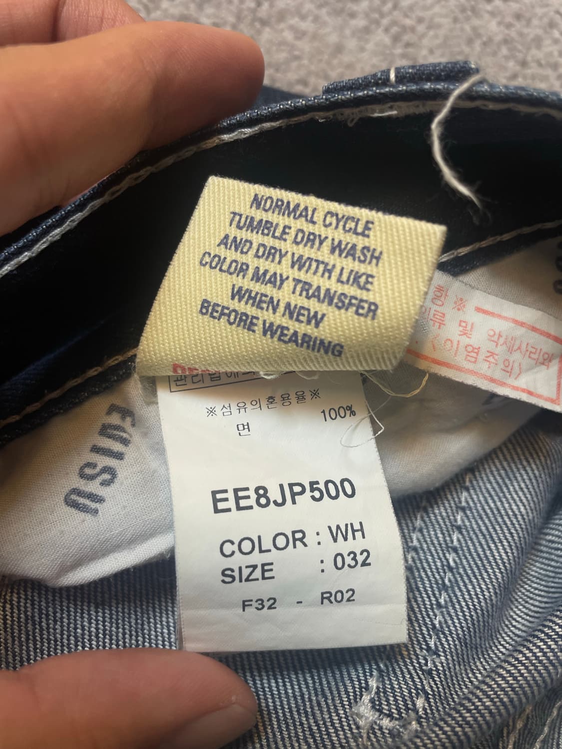 EVISU 데님 팬츠 32 상품이미지6