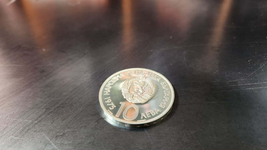 1975 불가리아 10번째 올림픽 의회 레슬링 프루프 실버 코인 상품이미지10