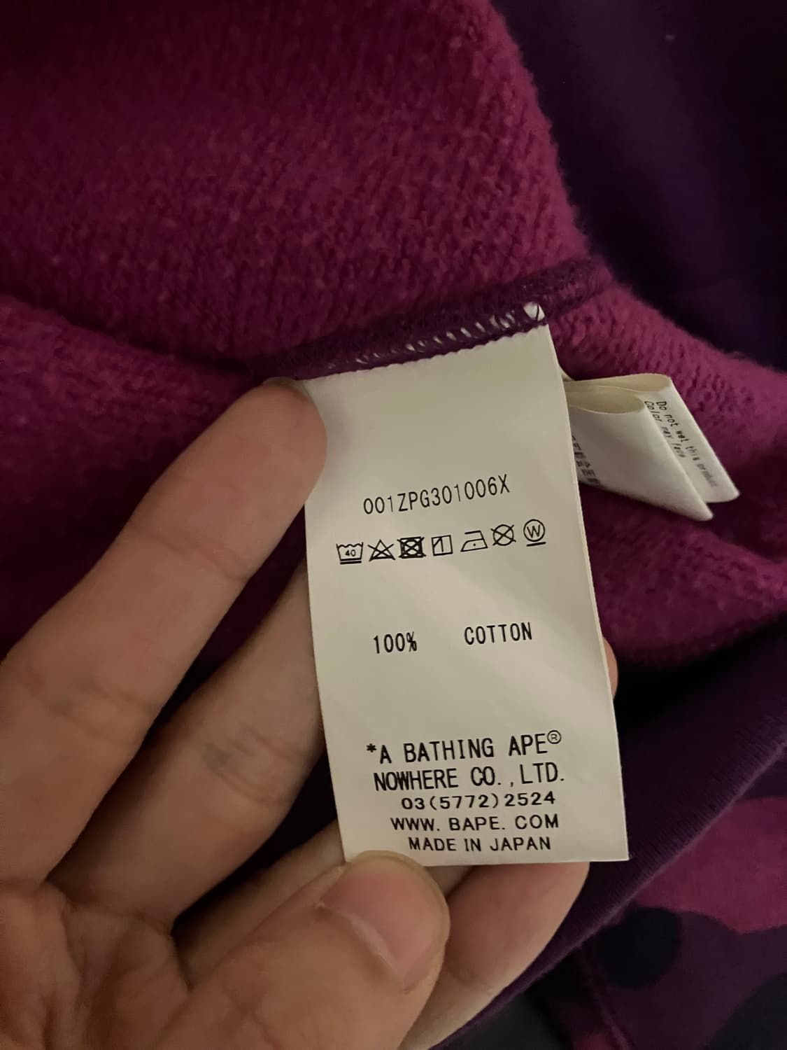 베이프 BAPE 퍼플 1st camo 타이커 샤크 후디 풀 집업 상품이미지6