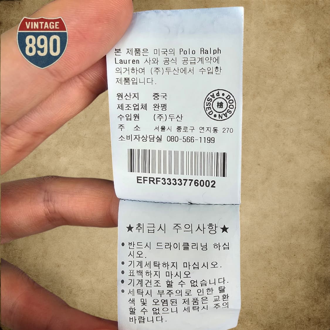 [2] Ralph Lauren 랄프로렌 실크 블라우스 조끼 상품이미지8