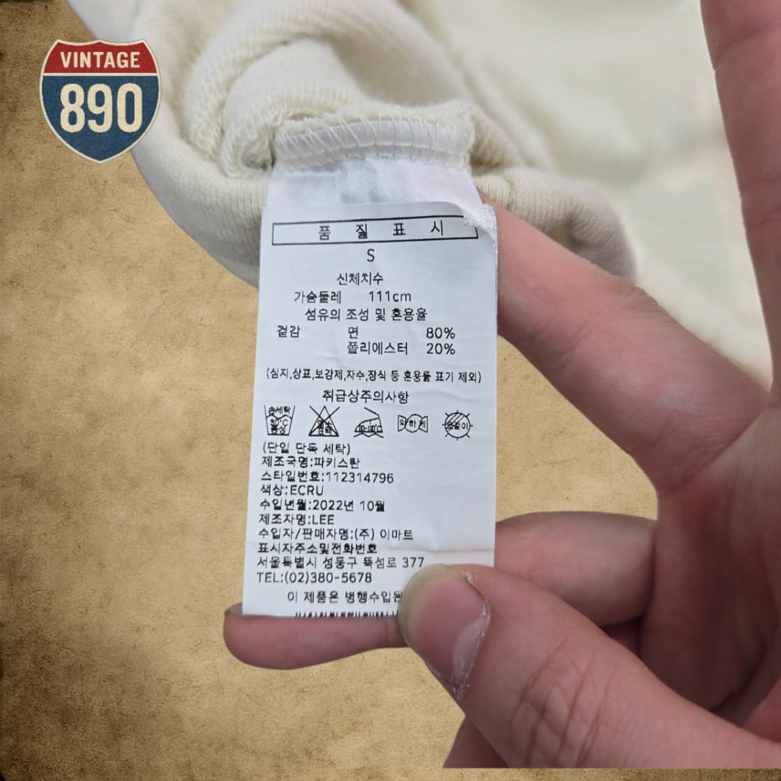 [S] LEE 리 아노락 후드티 상품이미지10