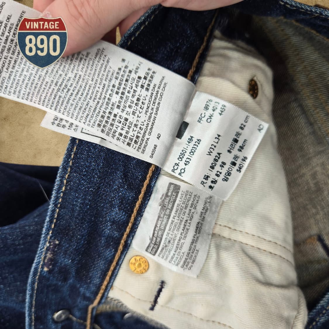 [32] LEVIS 리바이스 501 데님 청바지 상품이미지10