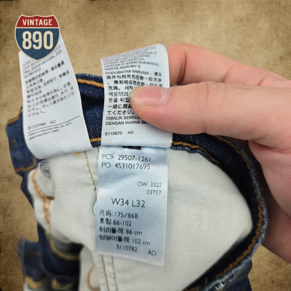 [34] LEVIS 리바이스 502 데님 청바지 상품이미지10