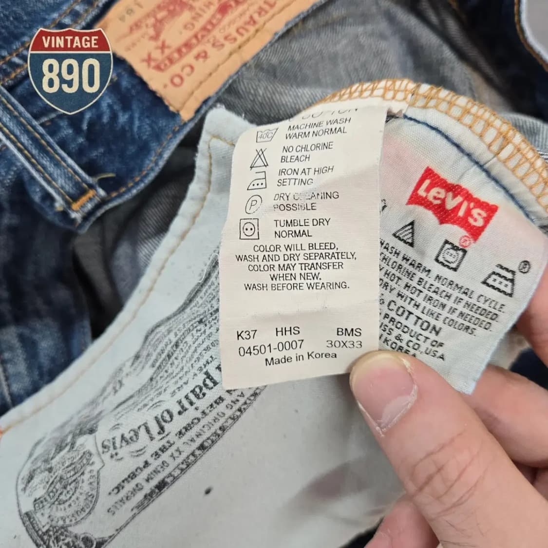 [30] LEVIS 리바이스 501 데님 데미지 중청바지 상품이미지10
