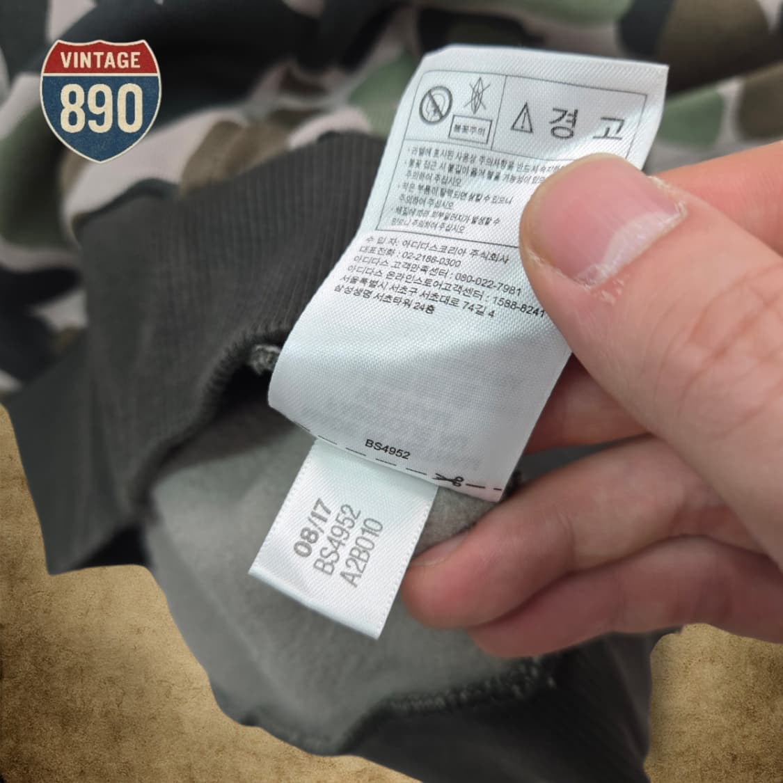 [105] ADIDAS 아디다스 오리지날 카모 트레일 후드 상품이미지10