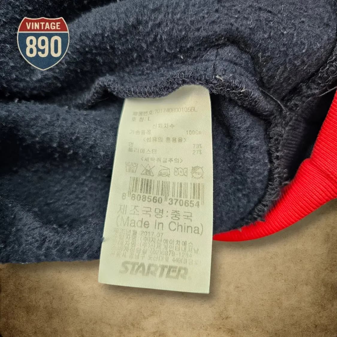 [L] STARTER 스타터 올드스쿨 스웨트 하프집업 상품이미지10