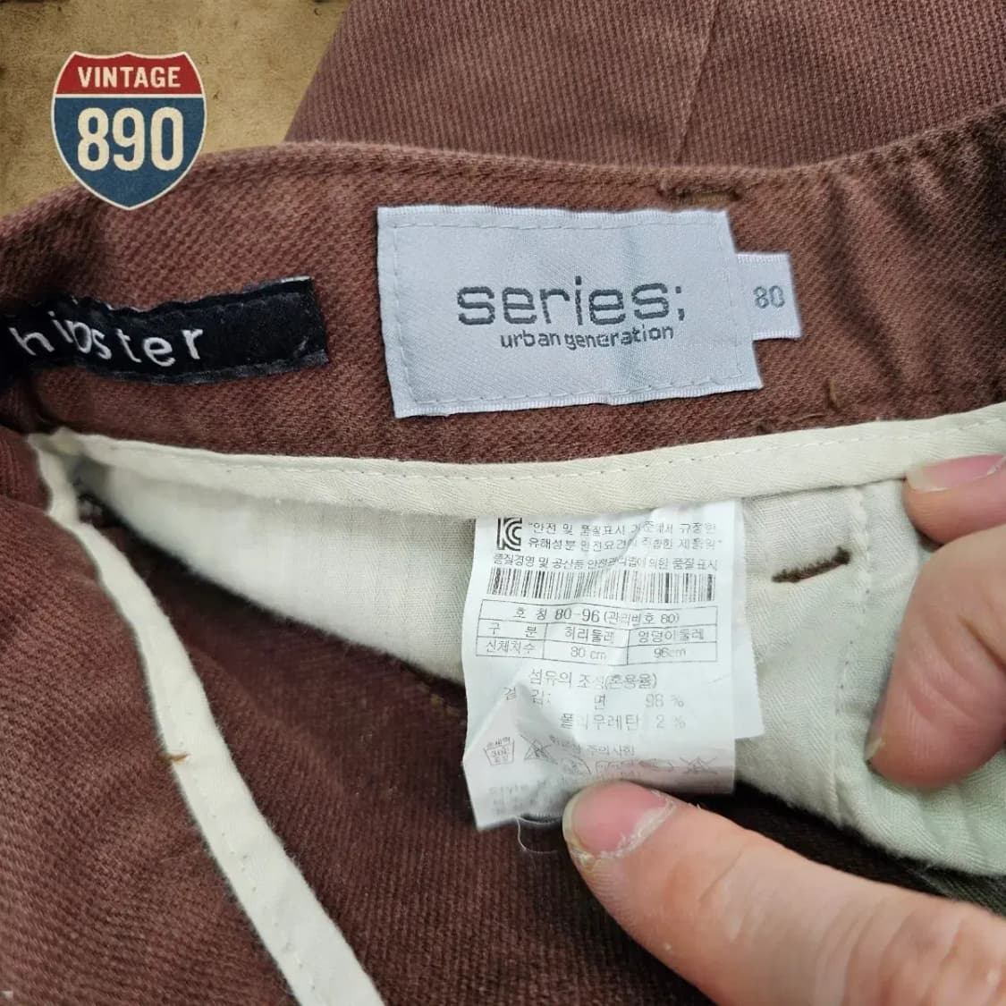 [30] sires 시리즈 면바지 코튼팬츠 상품이미지10