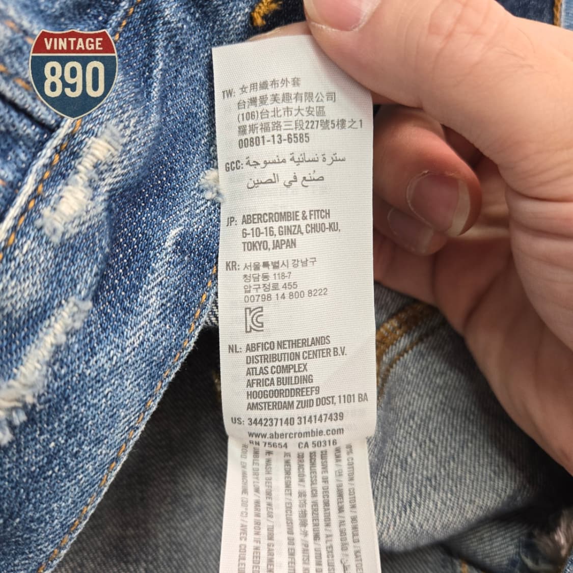 [M] Hollister 홀리스터 데미지 트러커 청자켓 상품이미지9