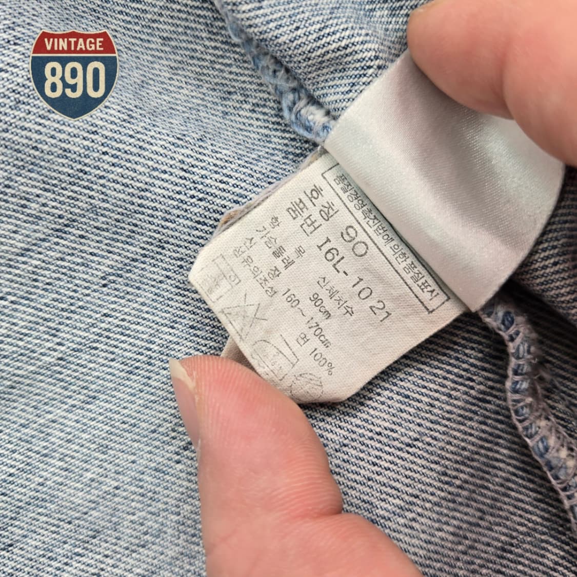 [90] GUESS 90s 빈티지 게스 아즈텍 패턴 청자켓 상품이미지9