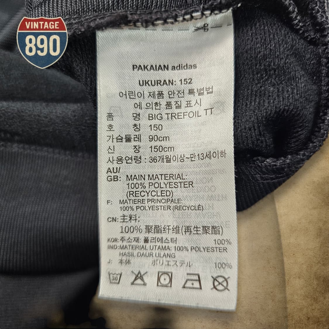 [150] adidas 아디다스 빅 트레포일 키즈 져지 상품이미지10