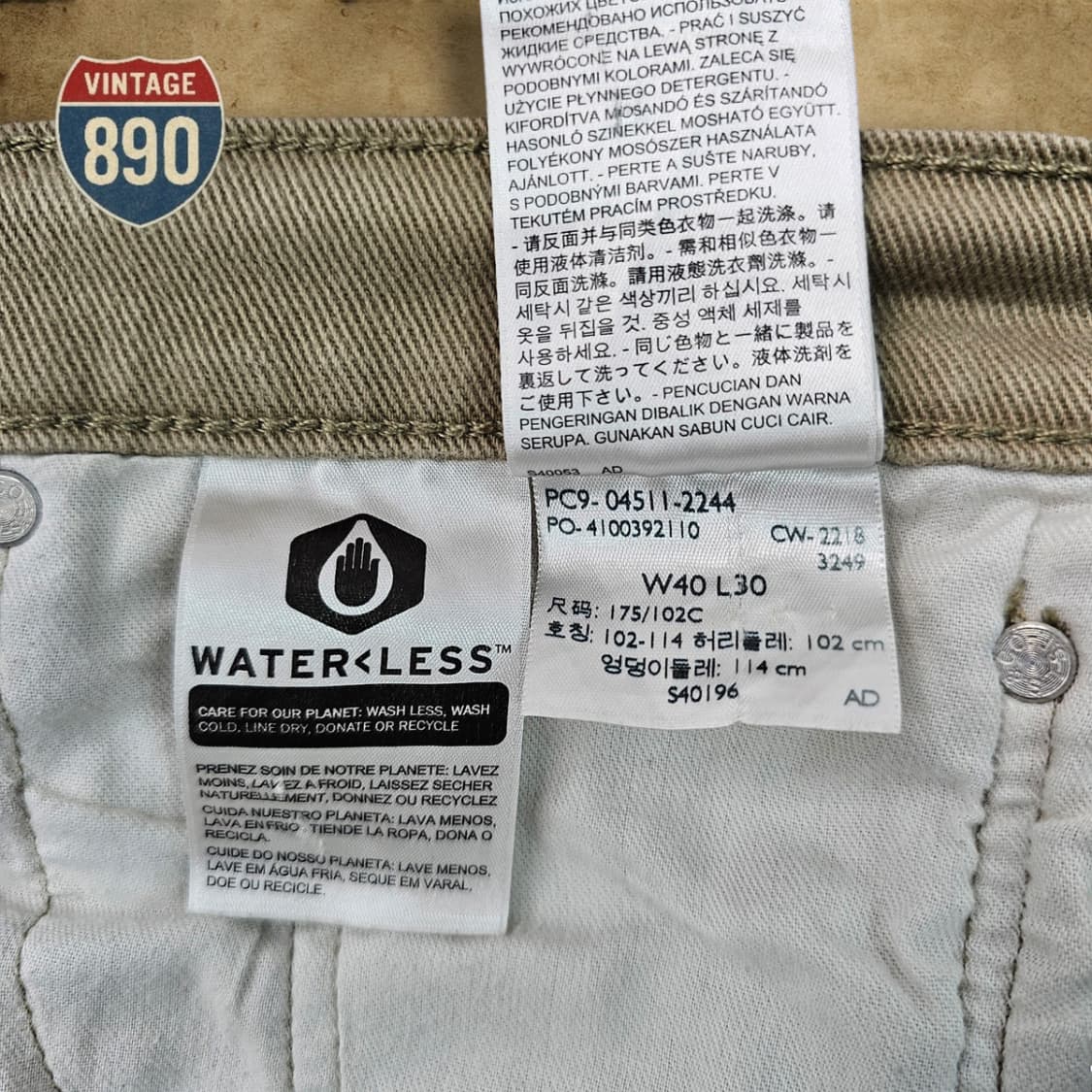 [W40 L30] Levi's 리바이스 511 베이지 데님 팬츠 상품이미지10
