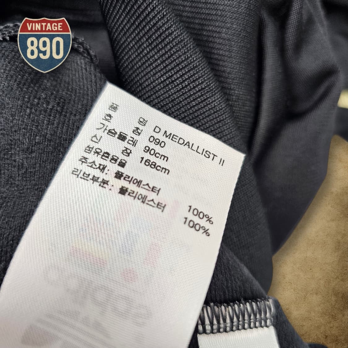 [90] adidas 아디다스 검골 메달리스트 트랙탑 져지 상품이미지10