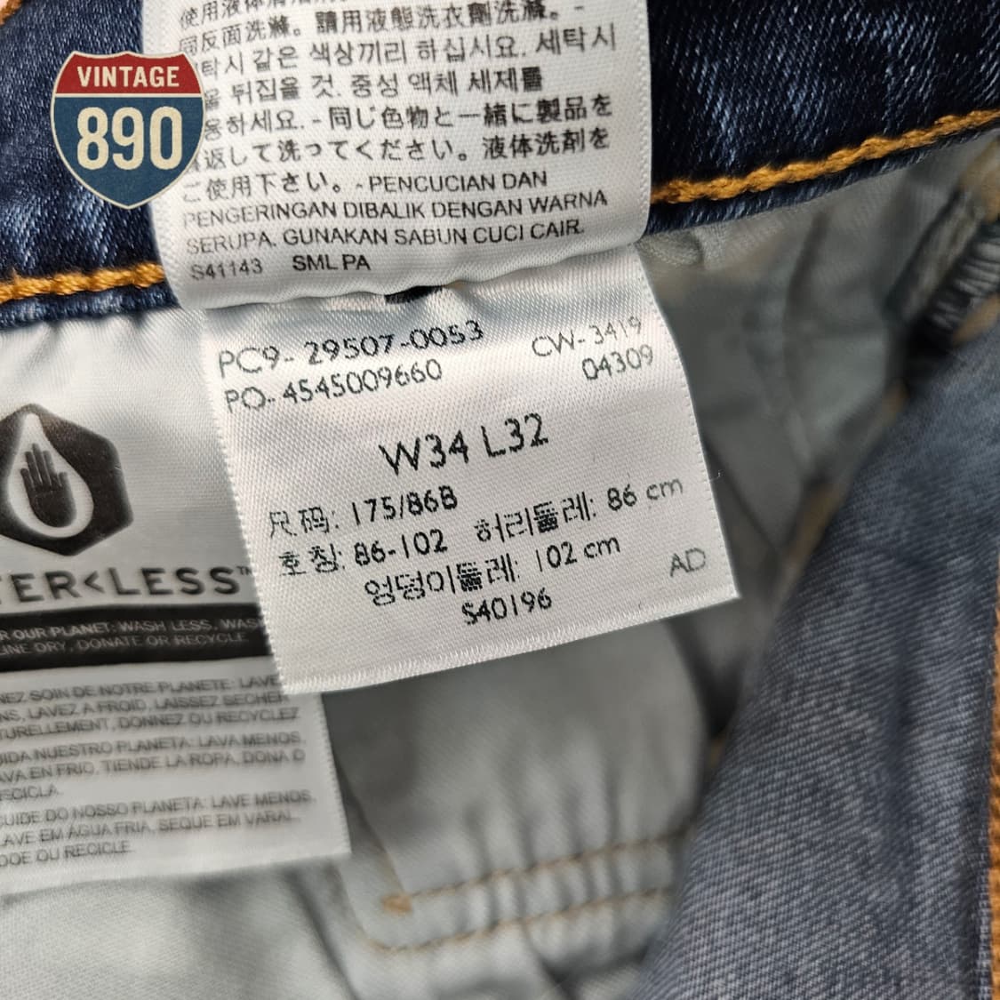 [W34 L32] Levi's 리바이스 502 데님 청바지 상품이미지10