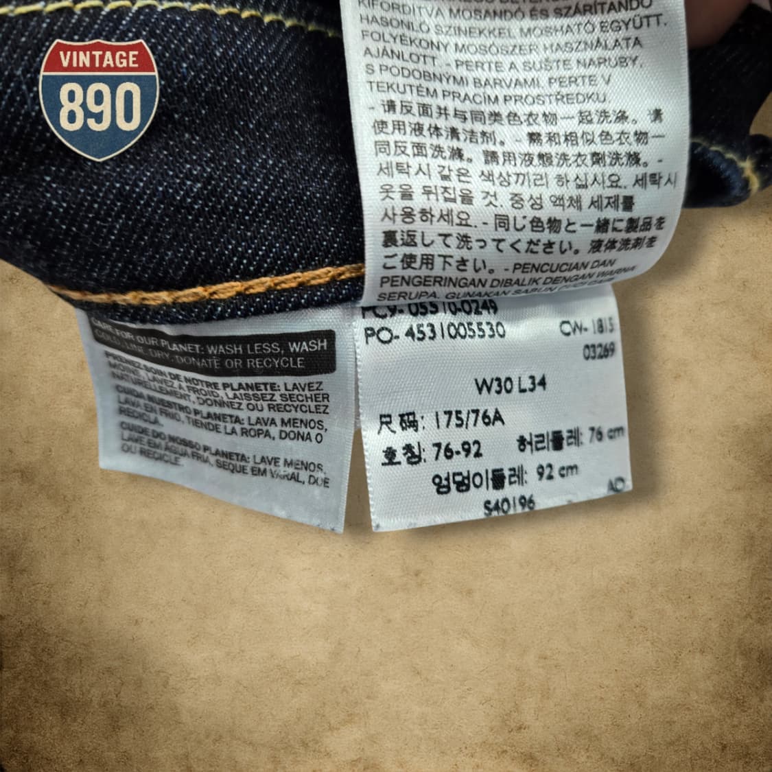 [30] LEVIS 리바이스 510 데님 청바지 상품이미지8