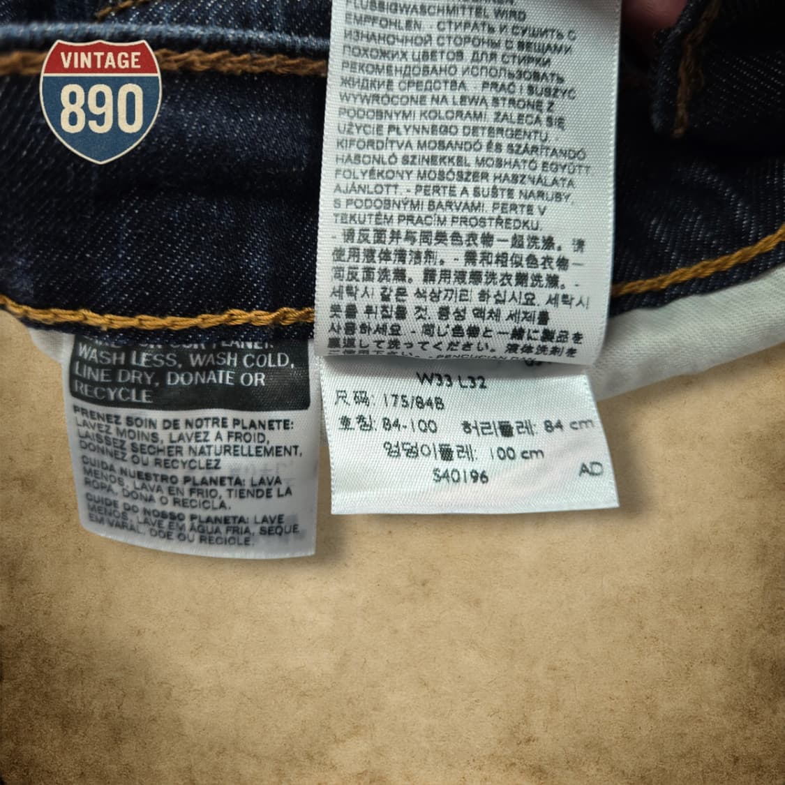 [33] LEVIS 리바이스 511 데님 청바지 상품이미지10