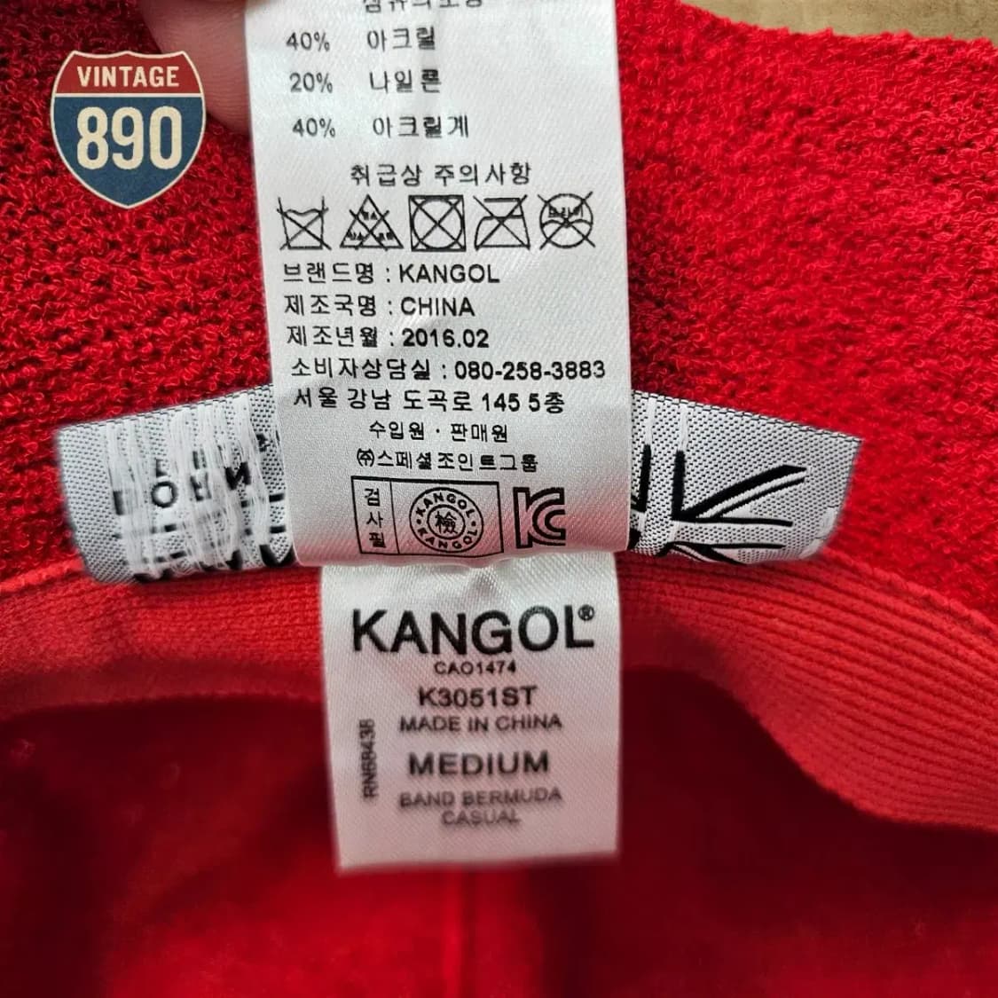 [M] KANGOL 캉골 밴딩 버뮤다 캐주얼 버킷햇 상품이미지9
