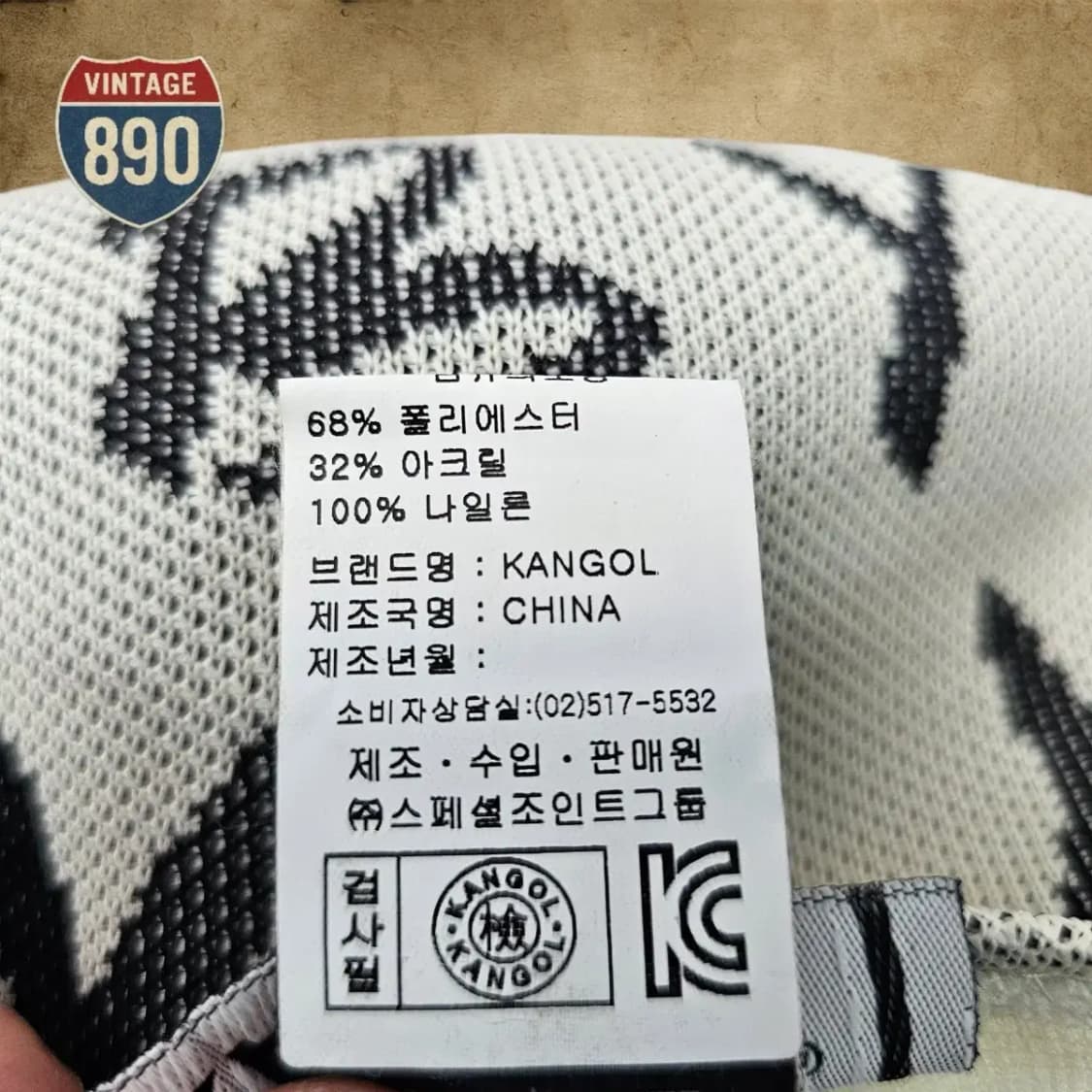 [M] KANGOL 캉골xd마크제이콥스 헌팅캡 상품이미지10