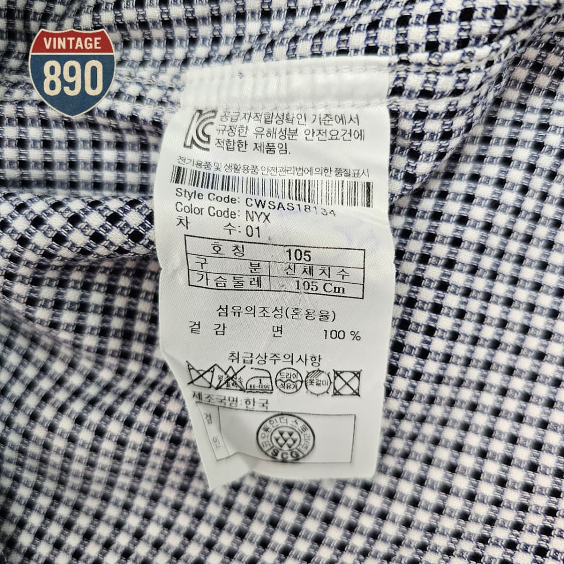 [105] custmellow 커스텀멜로우 패턴 셔츠 상품이미지9