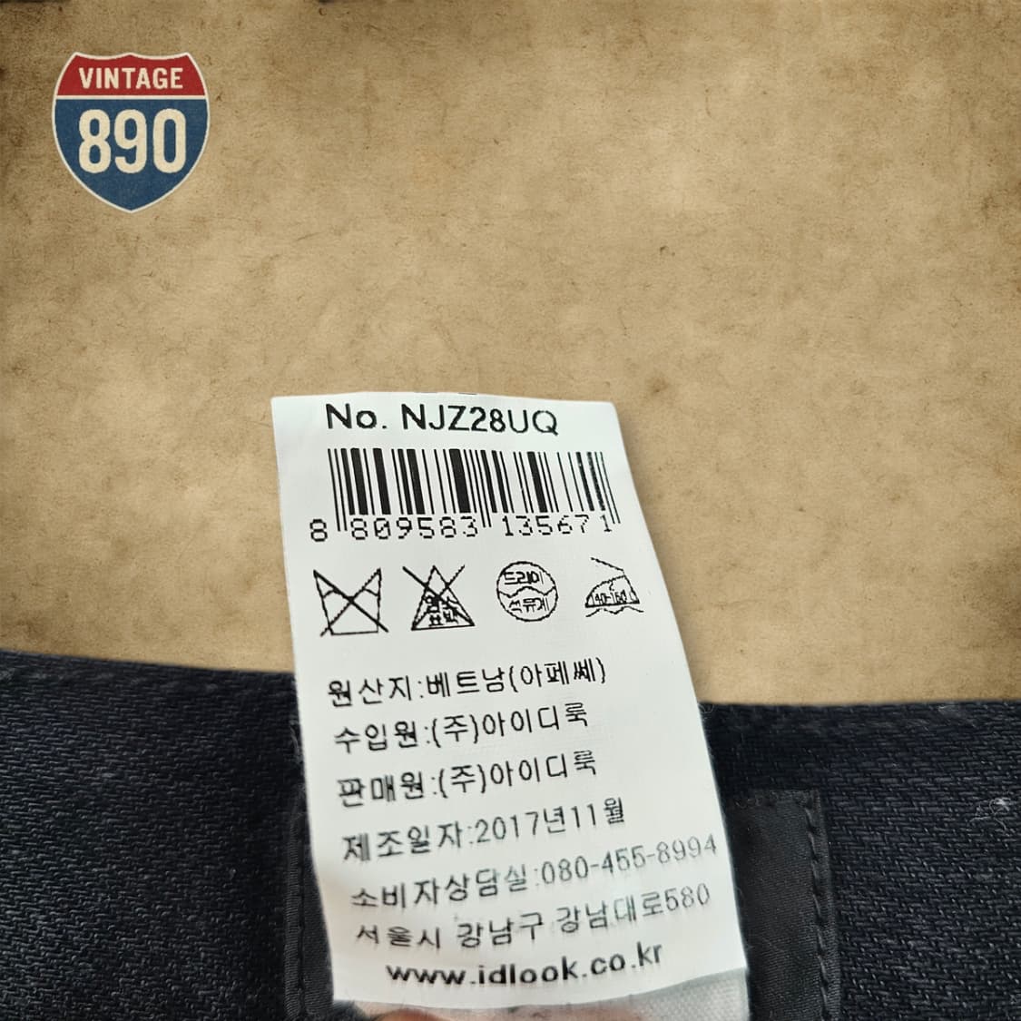 [30] A.P.C 아페쎄 스트레이트 블랙 데님 팬츠 상품이미지7