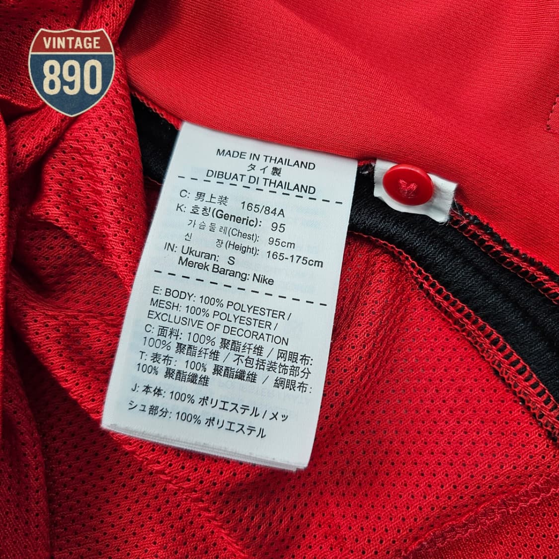 [S] NIKE 나이키 바르셀로나 2014-2015 어웨이 유니폼 상품이미지9