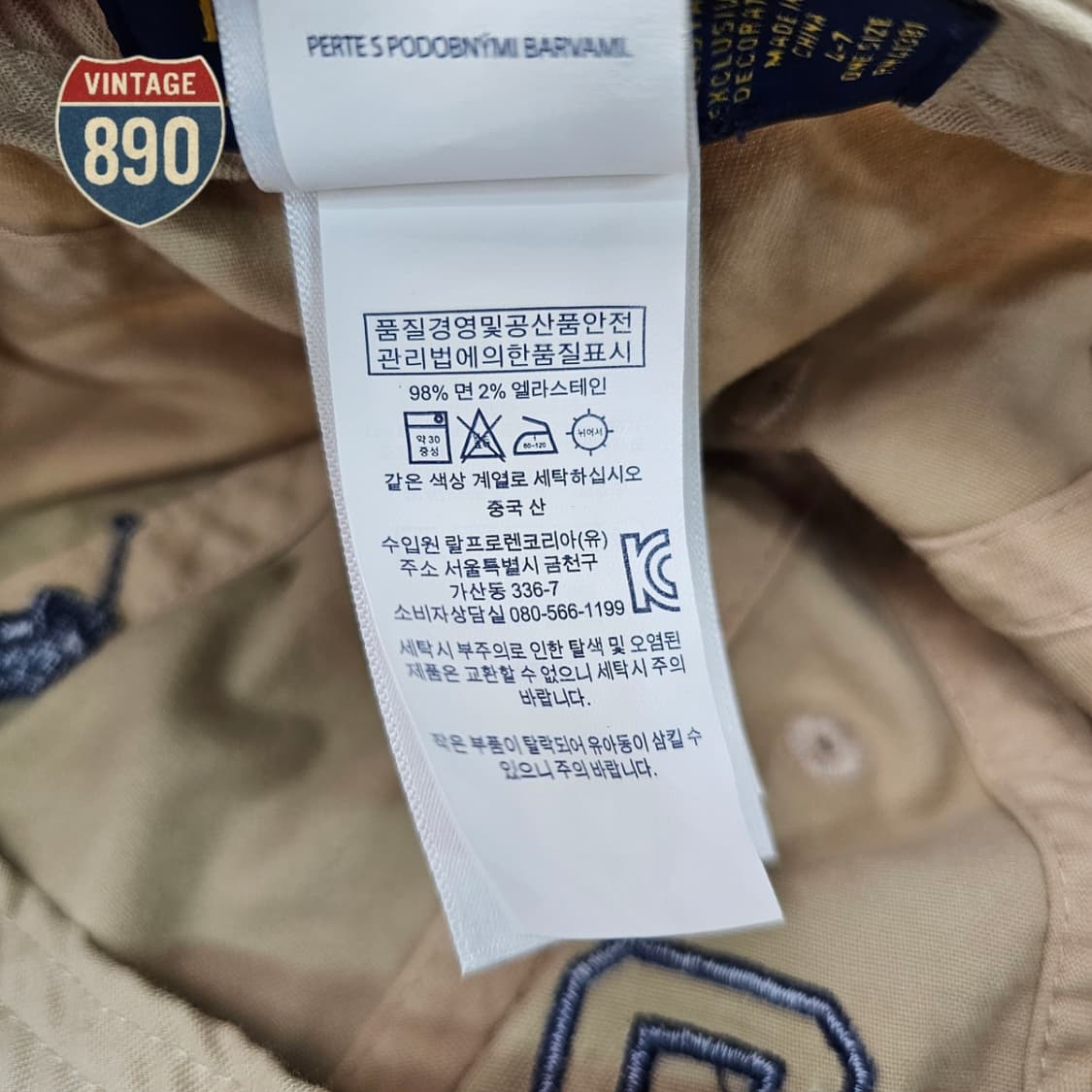 [OS] POLO Ralph Lauren 폴로 빅포니 볼캡 모자 상품이미지7