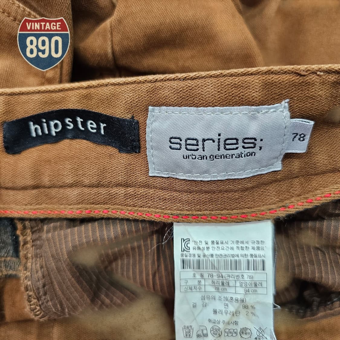 [78] series 시리즈 힙스터 코튼 팬츠 상품이미지10