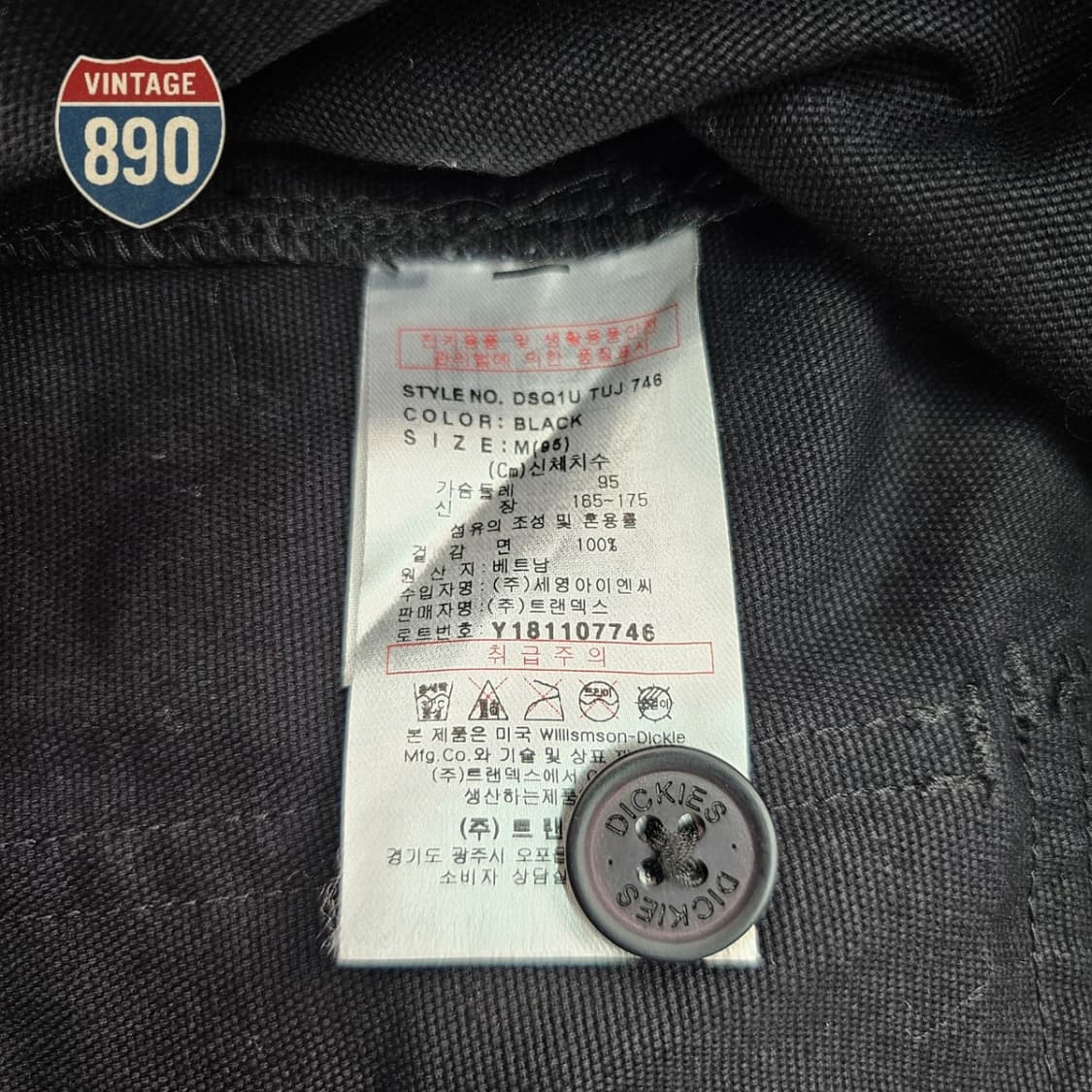 [M] DICKIES 디키즈 프렌치 워크 자켓 상품이미지10