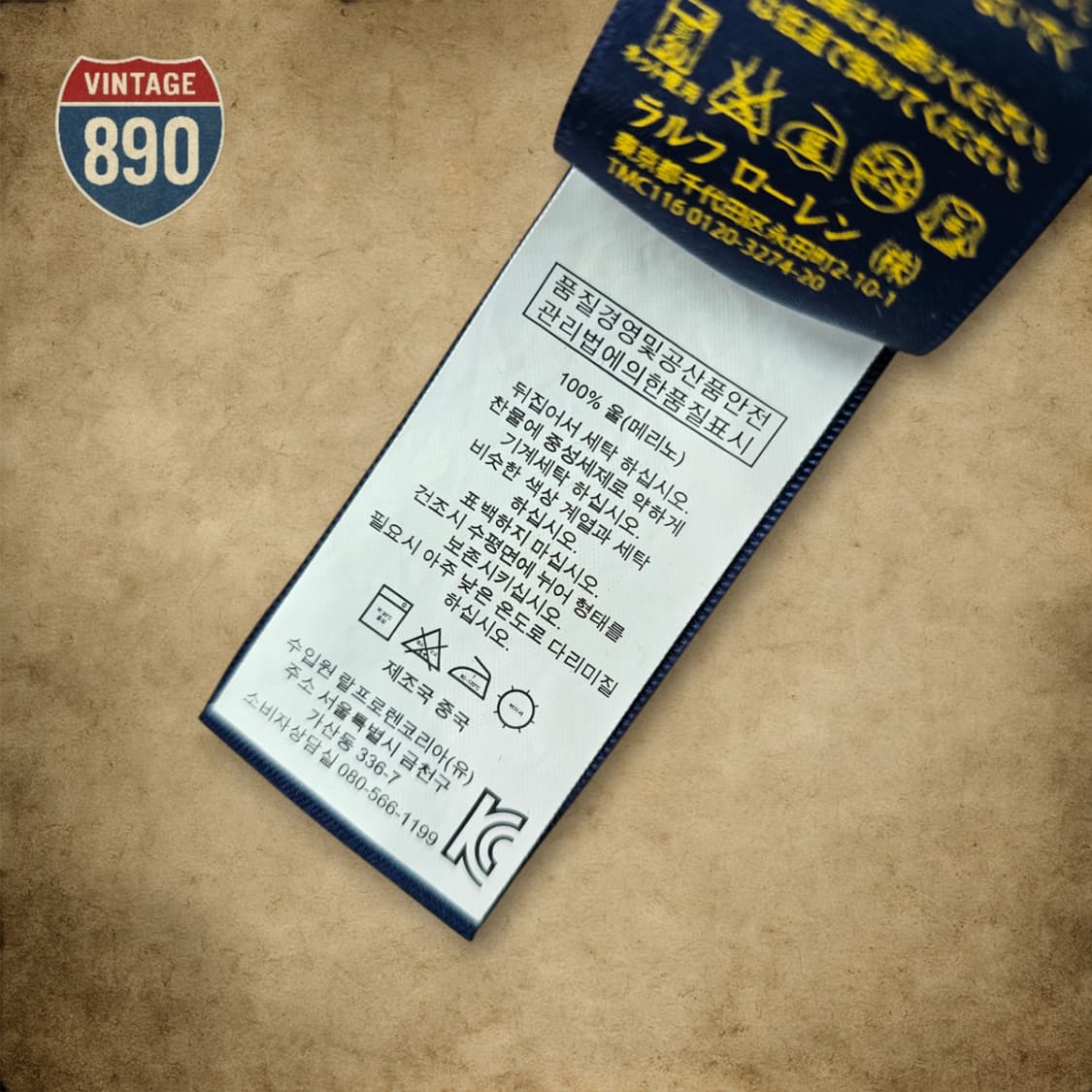 [S] POLO 폴로랄프로렌 골프 메리노울 실키 니트 상품이미지9