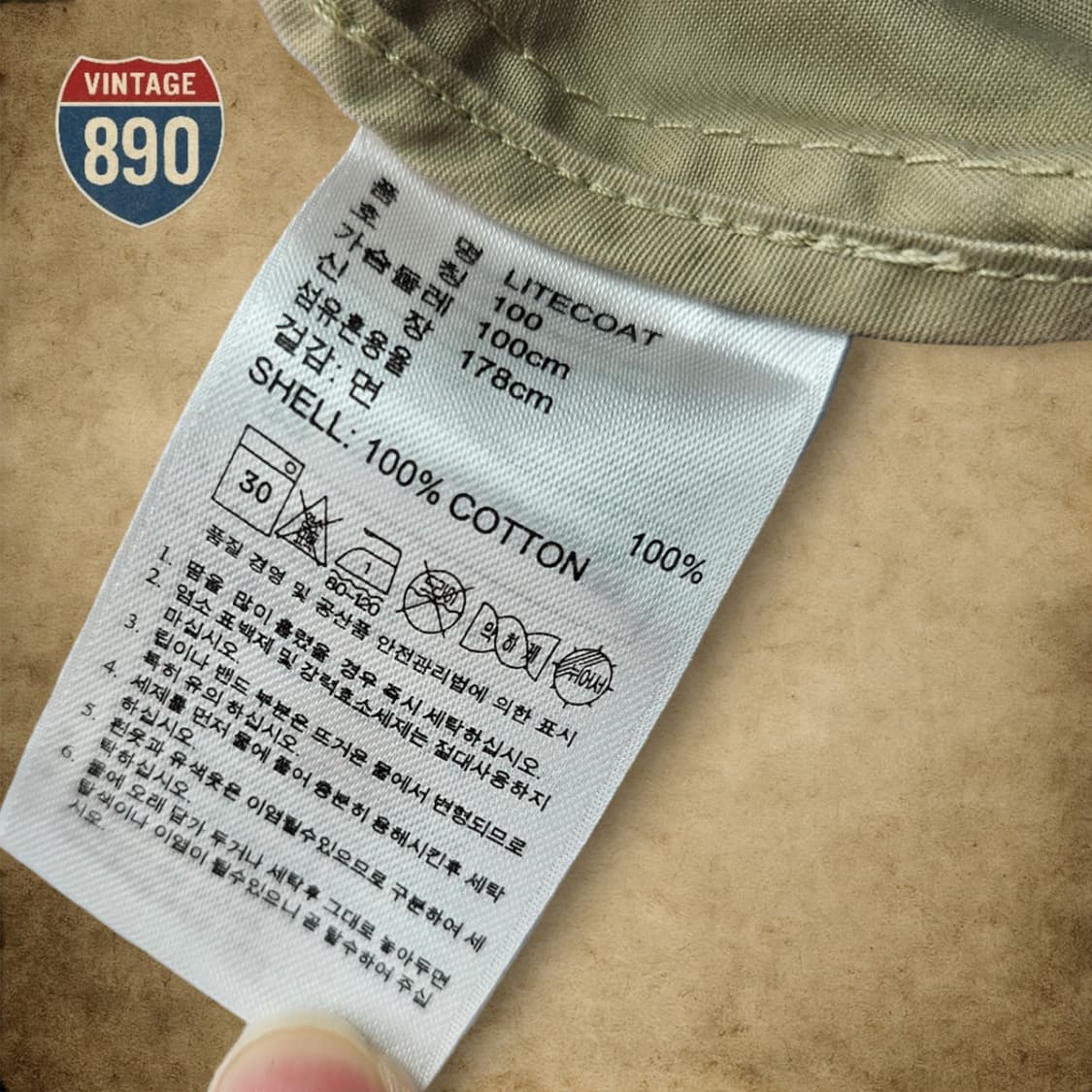 [100] ADIDAS 아디다스 오리지날 라이트코트 사파리 자켓 상품이미지10