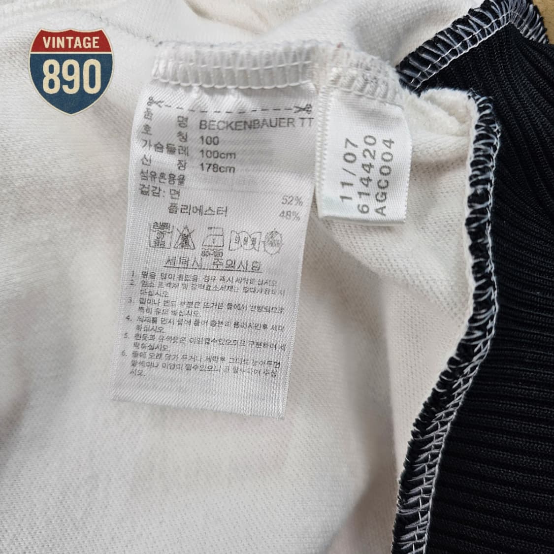 [100] adidas 아디다스 00s 베켄바우어 흰검 져지 상품이미지8