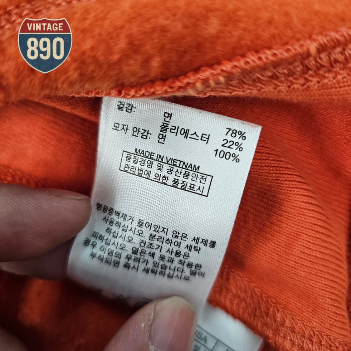 [M] BROOKS BROTHERS 브룩스브라더스 346 기모 후드 상품이미지6