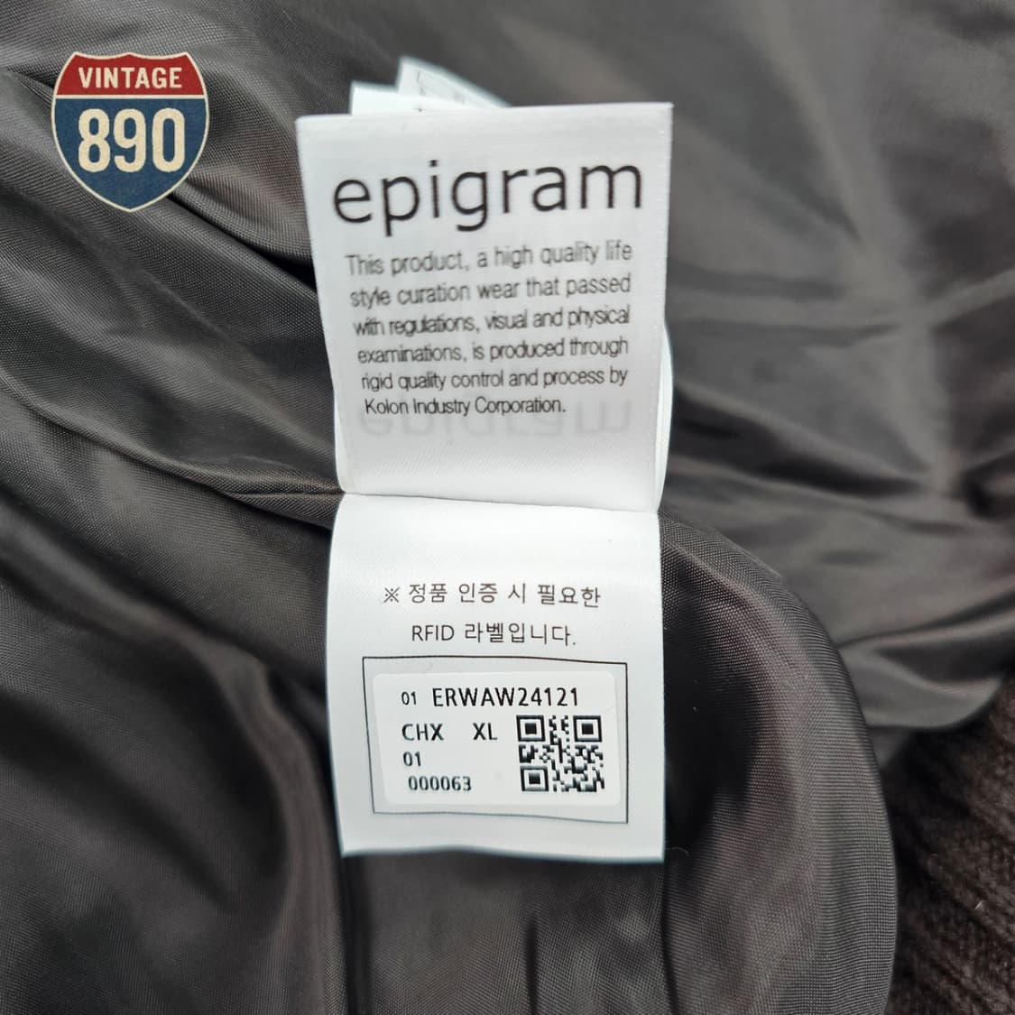 [105] epigram 에피그램 디테쳐블 후드 니트 가디건 상품이미지7