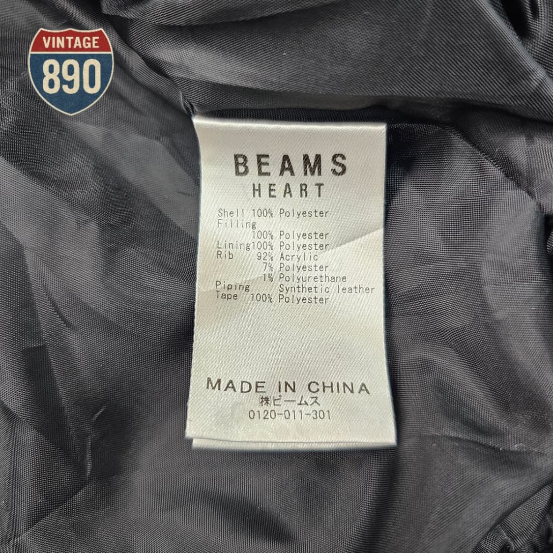 [L] BEAMS HEART 빔즈하트 퀼팅 자켓 상품이미지6