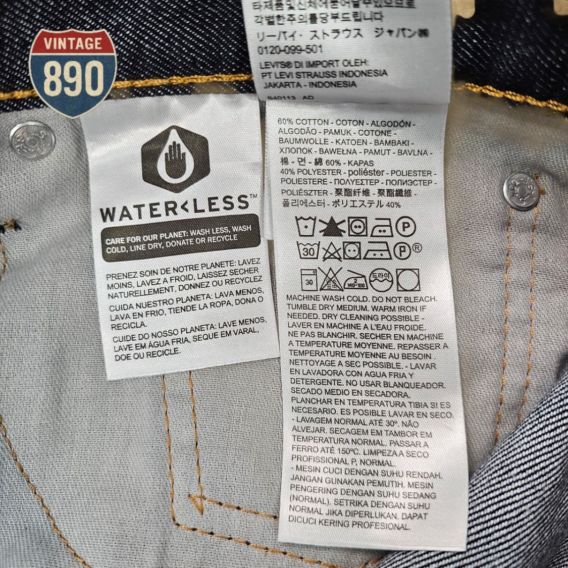 [38] Levi's 리바이스 513 일자핏 루즈핏 데님 청바지 상품이미지9